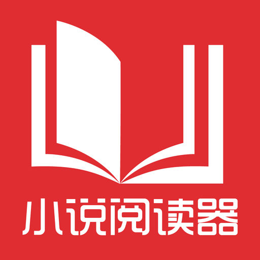 在菲律宾护照丢失了可以重新办理吗，没有护照需要办理什么手续才可以回国呢？